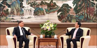 China Merchant Group, Lippo Agrees on US$1 Billion Deals