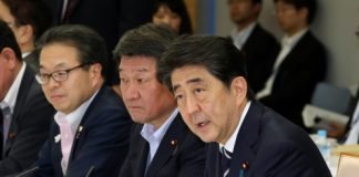 Japan’s GDP Revised Down in 4Q 2019 Due to Weak Investment