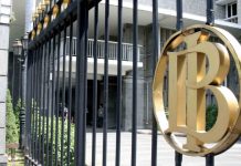 Morning Briefing: Various Things to Know on Thursday