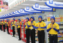 Indonesia: Matahari Offers New Shares to Raise US$55M